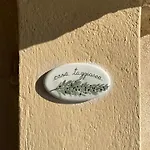 別荘 Gli Ulivi Della Monda *