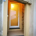Gli Ulivi Della Monda Дом отдыха *